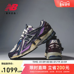 【首降】New Balance Grey官方男女款网面运动休闲老爹鞋U1906ANB