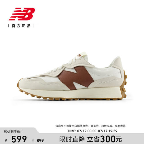 NewBalanceNB官方运动休闲鞋