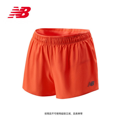 NewBalanceNB官方正品运动短裤