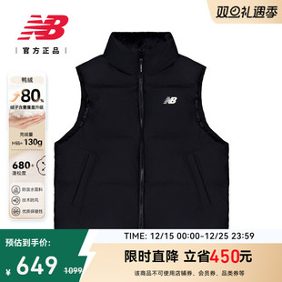 25女款 NB官方正品 防泼水保暖鸭绒羽绒马甲AWV53365 Balance New