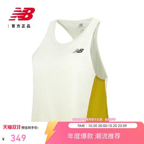 NB官方女款户外百搭运动背心