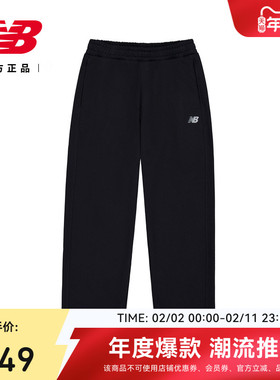 New Balance NB官方26新款冬男款时尚百搭舒适针织长裤MB61X4Z5