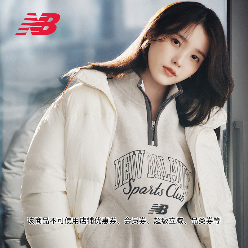 NewBalance25年女士运动卫衣