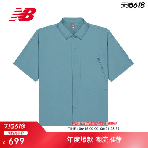 NewBalanceNB官方正品短袖衬衫