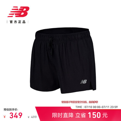 NewBalance男款运动短裤