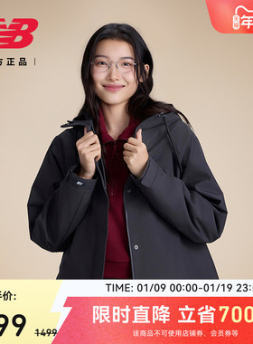 New Balance NB官方正品女士冬外套简约休闲百搭教练夹克AWJ51354