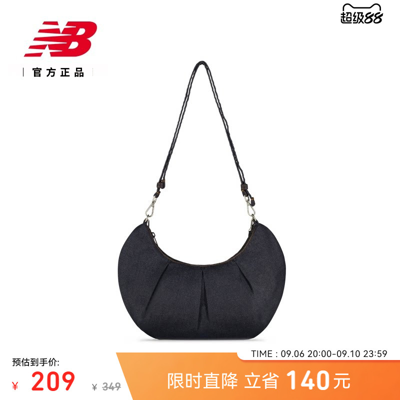 NB官方新款女款运动斜挎包图片