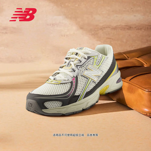 NewBalanceNB舒适运动休闲鞋