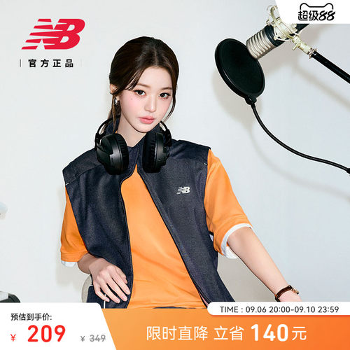NewBalance新款舒适短袖T恤