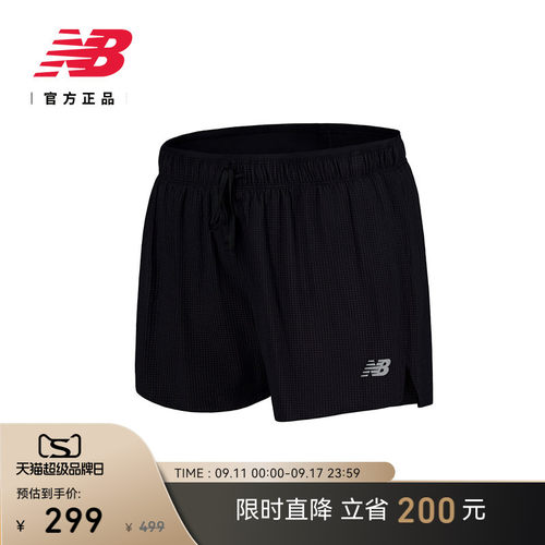 NewBalance男款运动短裤