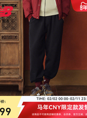 马年新年限定加赠|NewBalance NB官方26新男针织束脚长裤MB61M7J0