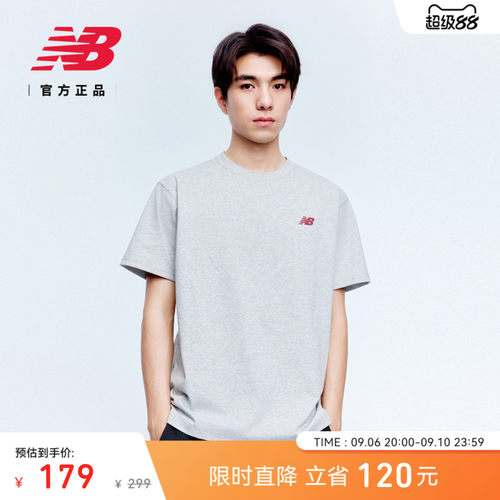 NewBalance男款运动速干短袖T恤