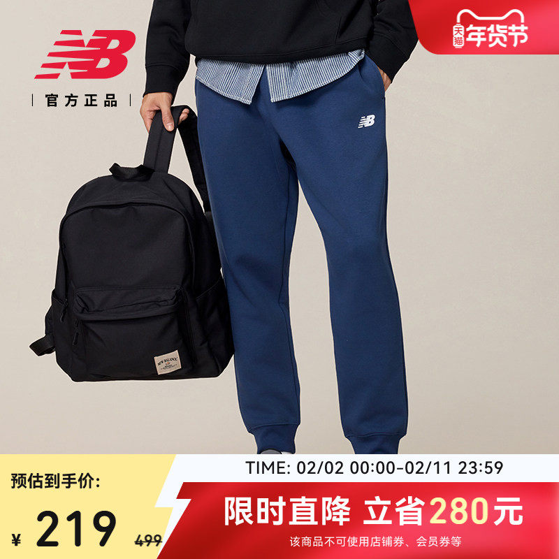 New Balance 官方运动裤新款男款冬舒适休闲运动裤子长裤