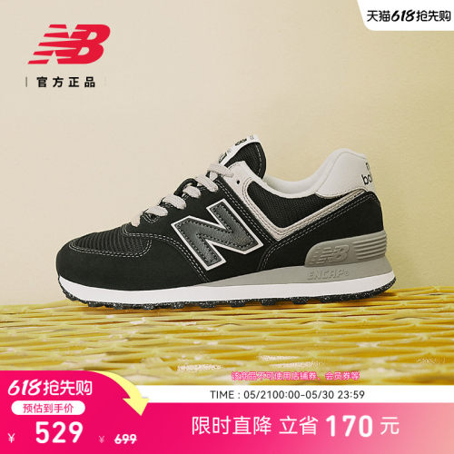 NB官方574复古运动休闲鞋