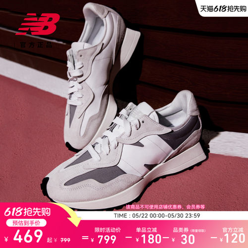 23新款男女鞋NEWBALANCE