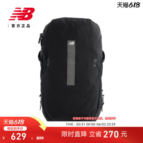 NewBalance休闲百搭运动双肩包