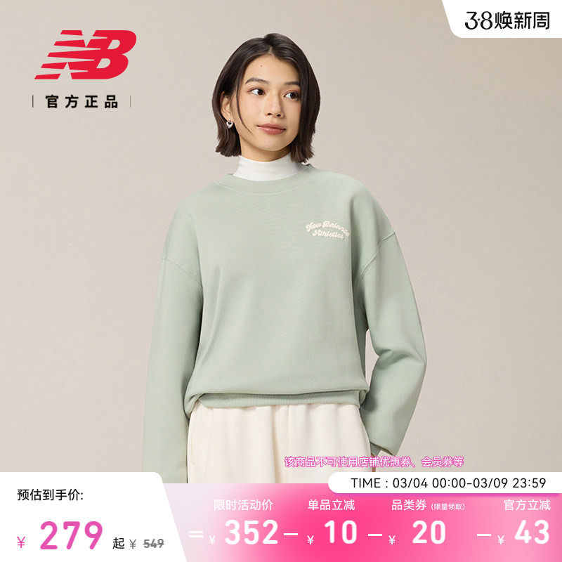 New Balance NB官方正品春女款时尚休闲运动长袖套头卫衣WT53516