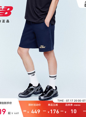 New Balance NB官方26新款男款舒适时尚经典百搭休闲短裤MB61K6LN