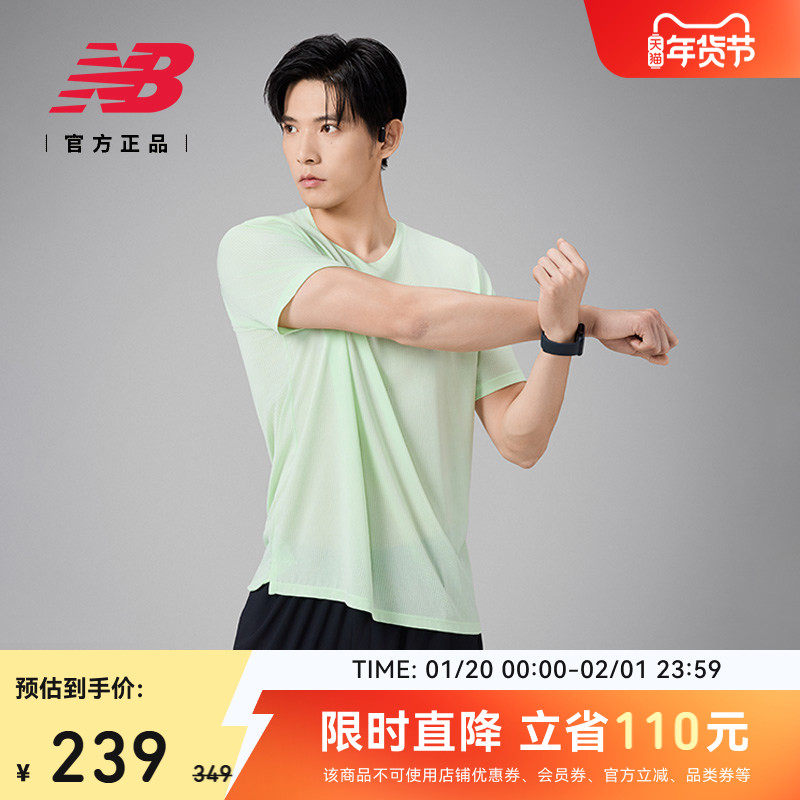 New Balance NB官方正品男士户外跑步透气休闲运动短袖T恤MT41253