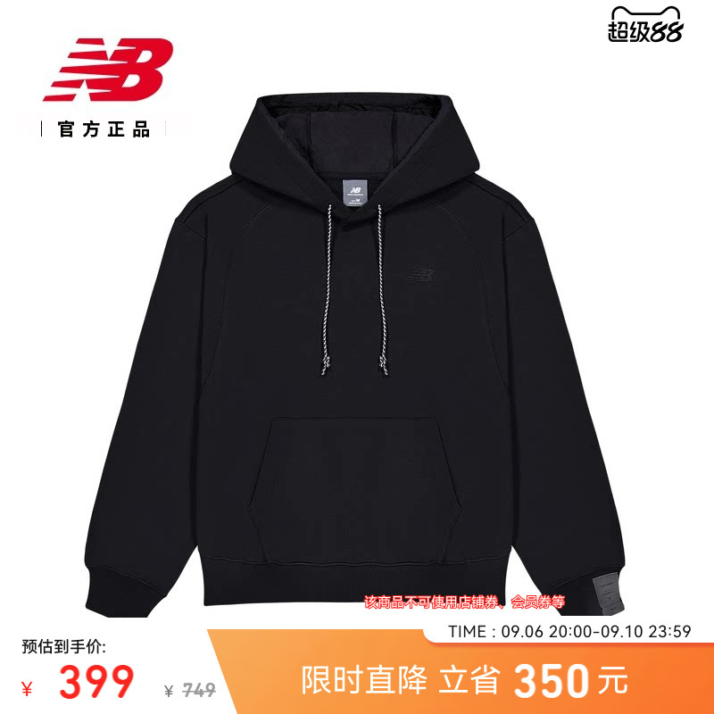 New Balance NB官方正品26秋季新款男款简约舒适套头卫衣MT61B0AJ