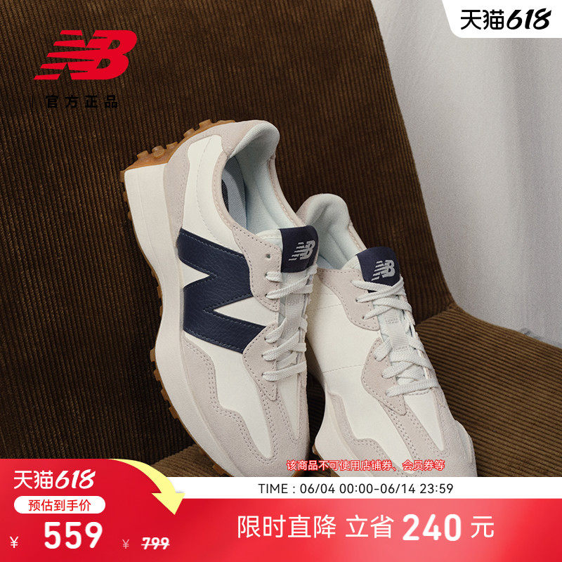 NewBalanceNB官方327休闲鞋