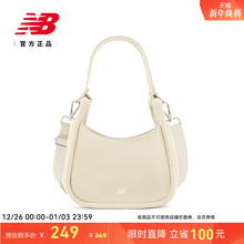 NEW BALANCE NB官方女潮流经典休闲舒适简约运动斜挎包LAB53406