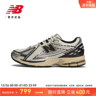 Balance 运动休闲老爹鞋 Grey官方正品 经典 M1906RAV 男女情侣款 New
