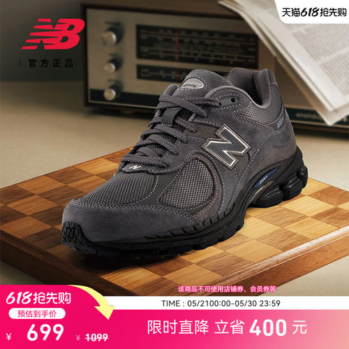 NEWBALANCE男女休闲鞋2002R