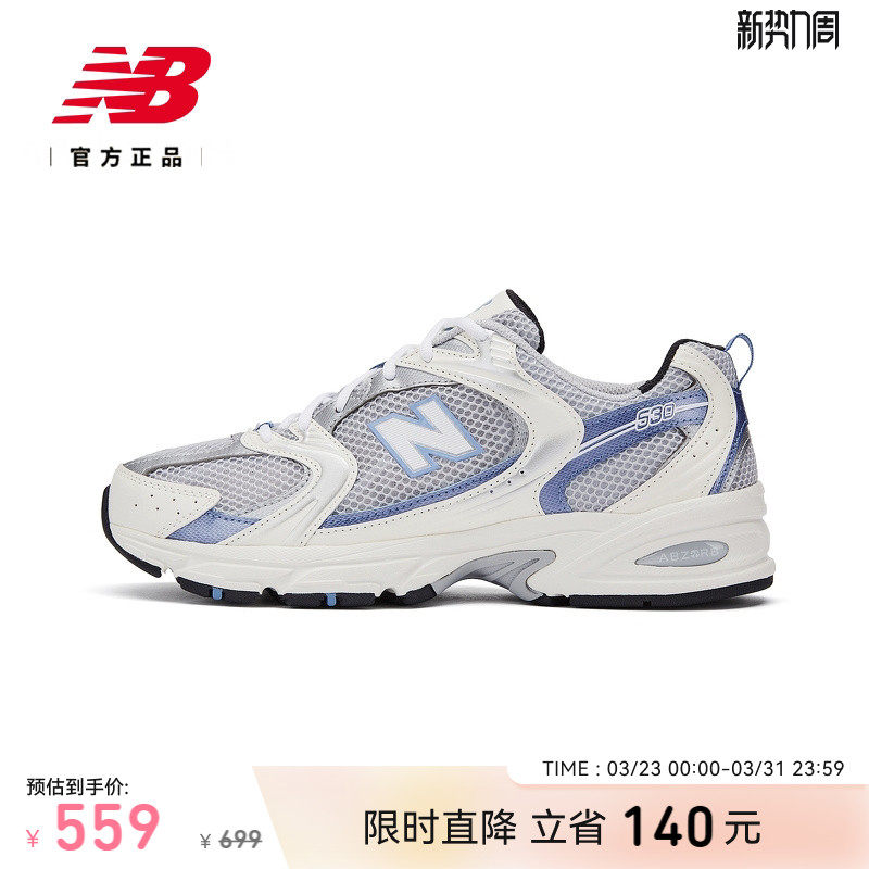 New Balance NB官方正品男女情侣百搭复古运动休闲老爹