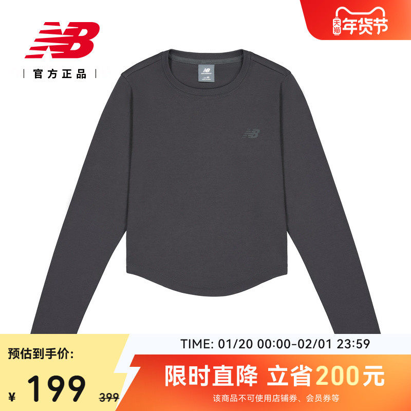 New Balance NB官方正品女款潮流百搭运动休闲长袖上衣NDF17102,运动服/休闲服装,运动T恤,淘宝优惠券,粉丝福利购,淘宝优惠卷