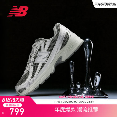 NewBalanceNB厚底休闲鞋