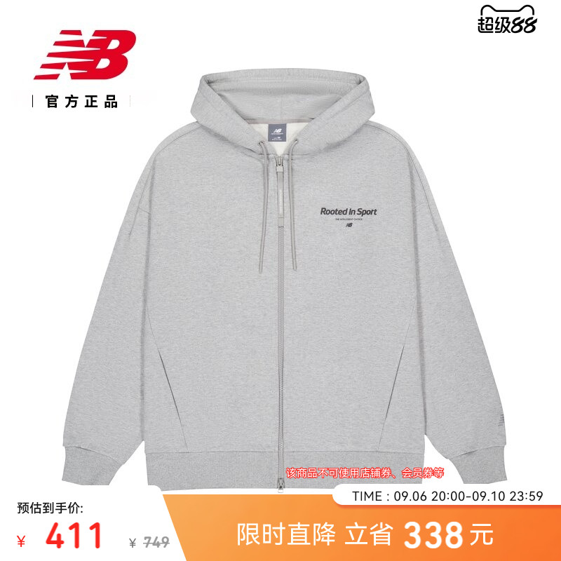 NewBalanceNB官方男款夹克外套图片