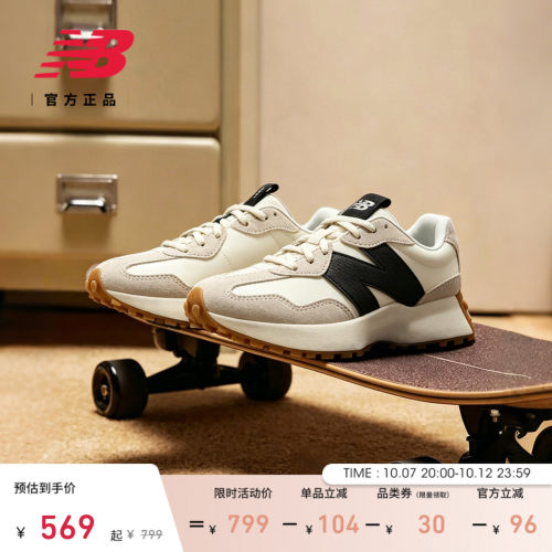 NewBalance女款休闲鞋
