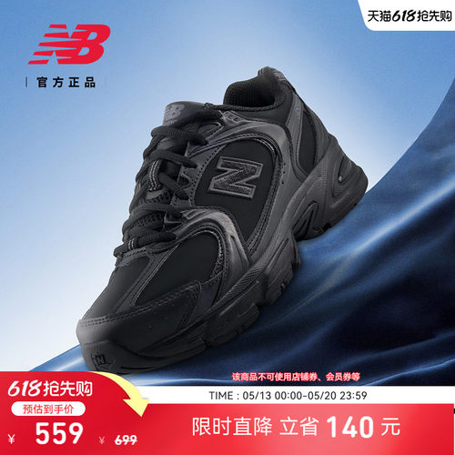 NewBalanceNB官方休闲老爹鞋