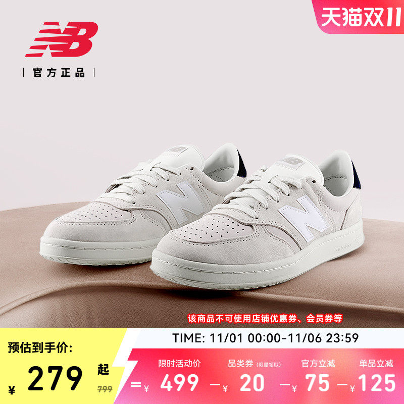 New Balance NB�ٷ���Ʒ��Ů���¸��Űٴ�С��Ь���а�ЬCT500NAV �Ұ�ɫ CT500NAV 42