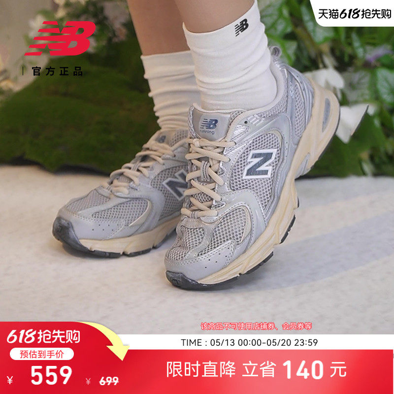 New BalanceNB官方正品男女款网面透气轻便运动跑步老爹