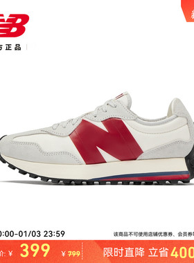 New Balance NB官方正品男女情侣鸳鸯配色复古运动休闲鞋MS327SC1