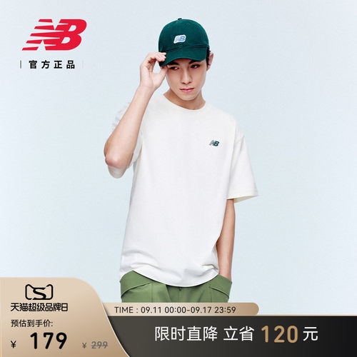NewBalance运动短袖T恤