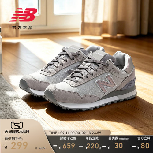 NEWBALANCE515系列休闲鞋