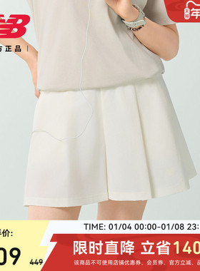 NEW BALANCE NB官方女士裙裤潮流百搭休闲舒适运动短裤NVF24152