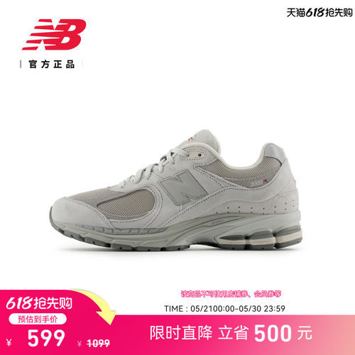 NEWBALANCE男女休闲鞋