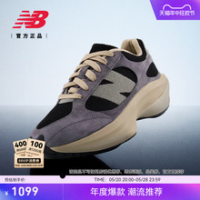 【文咏珊同款】WRPD Runner New Balance NB未来风厚底男女老爹鞋