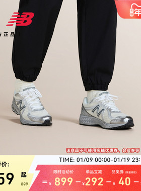 New Balance NB官方正品男女同款透气网面复古跑鞋老爹鞋ML860GO2