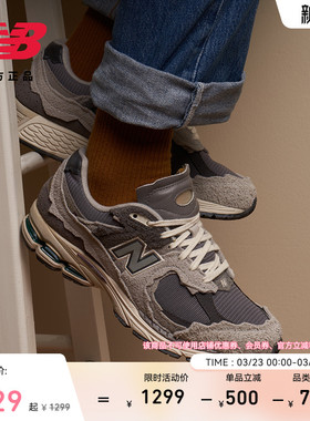 New Balance NB官方正品春男女情侣经典复古运动休闲鞋M2002RDA