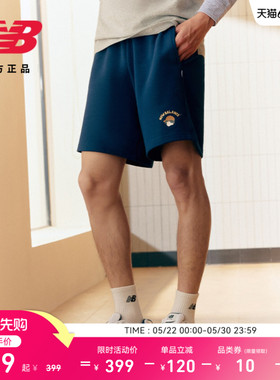 New Balance NB官方正品26新款男舒适松紧腰运动休闲短裤MB6124H1
