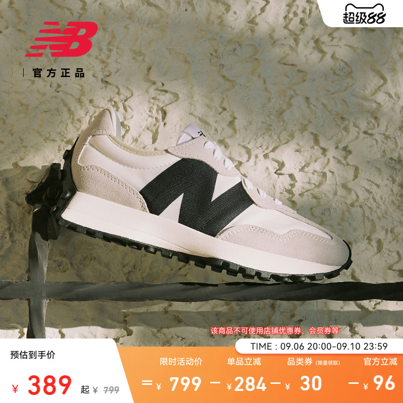 NewBalanceNB327系列休闲鞋图片