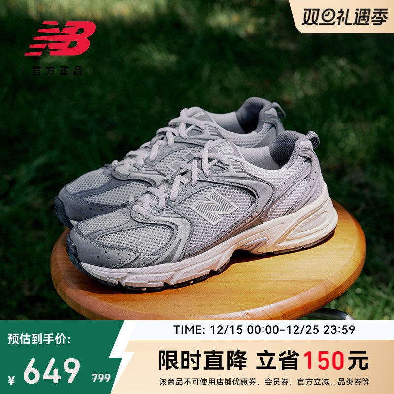 New Balance NB官方正品25男女情侣同款复古灰运动老