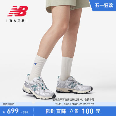 NEWBALANCE24年男女款运动鞋