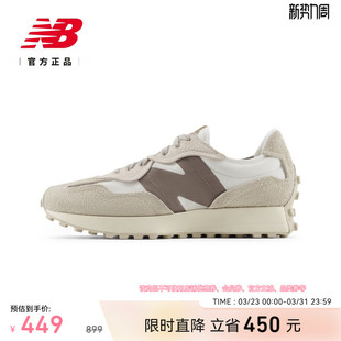 潮流百搭运动厚底休闲鞋 New 男女同款 NB官方正品 U327WAB Balance