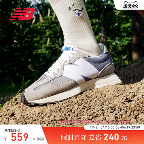 NEWBALANCENB327系列休闲鞋